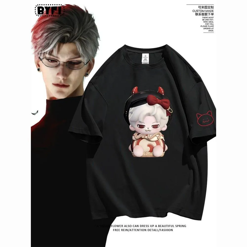 Men Accessories To Gift - Love and Deepspace Sylus 반팔 티셔츠