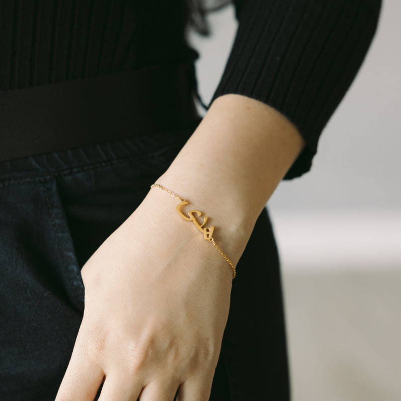 여성 남성용 맞춤 아랍어 이름 팔찌, 개인 맞춤 이슬람 - Men Accessories Chain And Bracelet 리뷰 및 가격