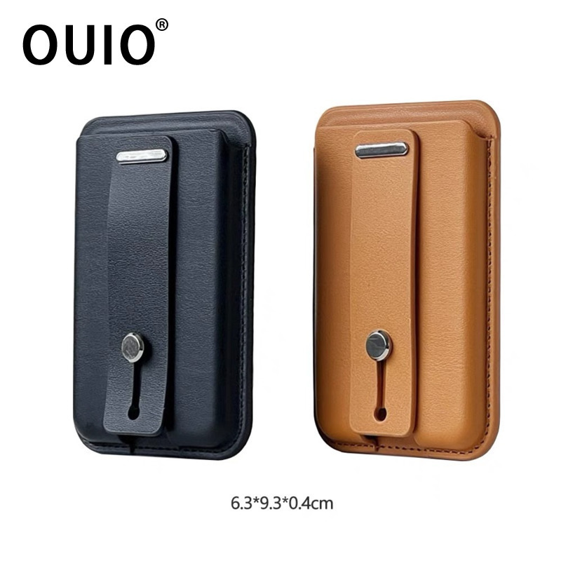 OUIO MagSafe 지갑형 폰 카드 홀더, 안전한  - Phone Wallet Combo 리뷰 및 가격