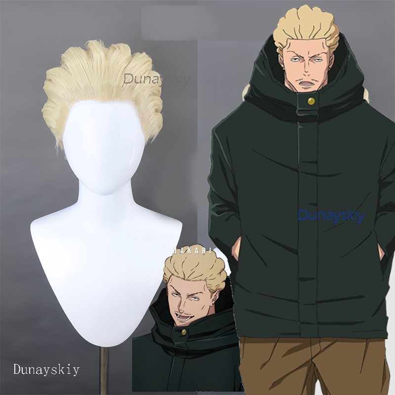 NebulaCloak Store Anime JJK Ex - Men Accessories Store 리뷰 및 가격